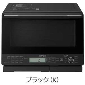 ヘルシーシェフ 日立 過熱水蒸気オーブンレンジ レッド MROS7AR MRO