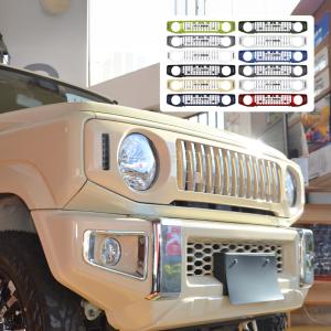 ジムニー (ZT)フロントグリル（ダークグレーメタリック塗装)「スズキ