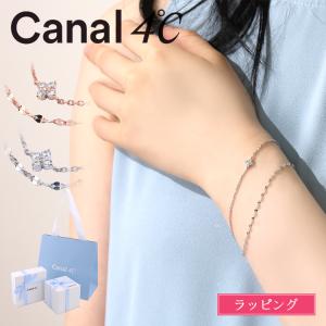 Canal4℃（カナルヨンドシー） リボン済&紙袋 カナル 4°c ブレスレット