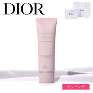 Christian Dior（クリスチャン・ディオール） 【並行輸入品