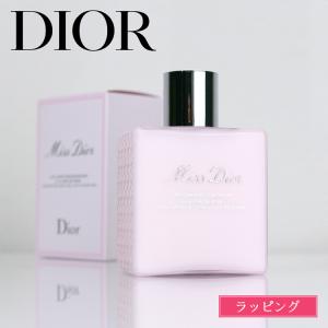 Miss Dior ディオール ミス ボディ スプレー スキンケア 100ml コスメ