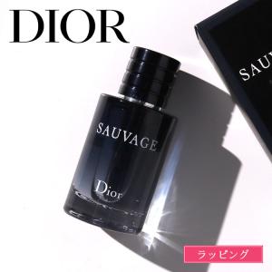 Christian Dior（クリスチャン・ディオール） 【並行輸入品