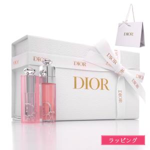 Christian Dior（クリスチャン・ディオール） 【名入れ】レビュー特典