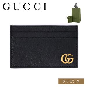 GUCCI（グッチ） キーケース レディース GGマーモント ブラック 435305