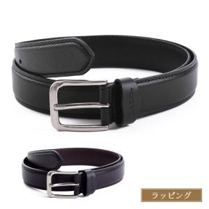 Paul Smith（ポール・スミス） ベルト ツイストループロゴ レザー