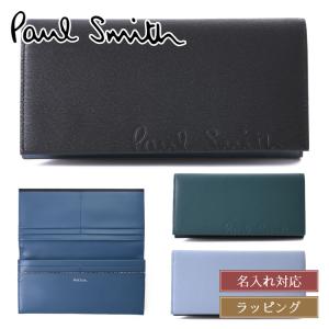 Paul Smith（ポール・スミス） 【名入れ】ポールスミス 長財布 財布