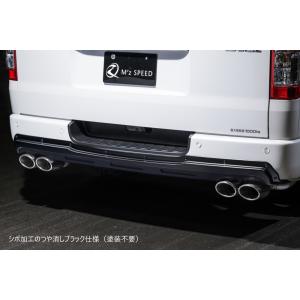 HDi インタークーラーキット HD1001 トヨタ 200系 ハイエース