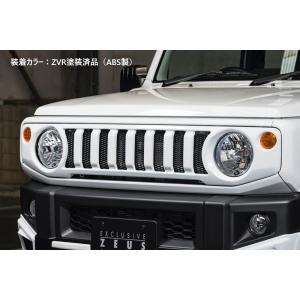 M'z SPEED 【単色塗装済品】[JB64W ジムニー/JB74W シエラ/JC74W