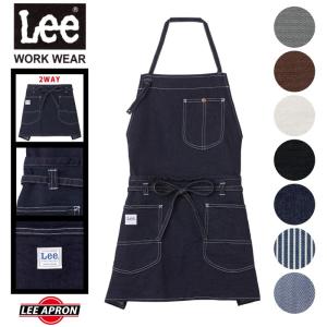 Lee（リー） 胸当て エプロン デニム ヒッコリー レディース メンズ