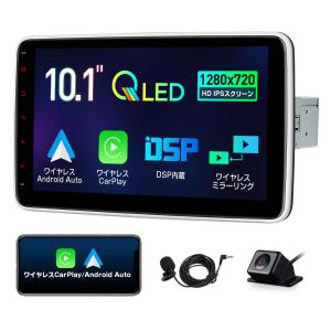 カーオーディオ 2DIN カーナビ XTRONS 10.1インチ 大画面 ワイヤレス