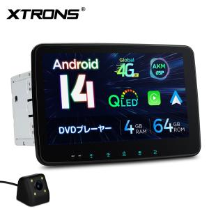 XTRONS（エクストロンス） カーナビ フルセグ 最新Android14 2DIN 10