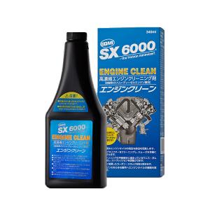 SX8-Z235. QMI SX-8000 ZELS エンジントリートメント 容量:235ml [通常