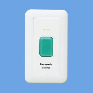 Panasonic（パナソニック） ECE1601P 小電力型ワイヤレスコール卓上