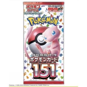 1パック】ポケモンカードゲーム プロモカードパック 25th ANNIVERSARY