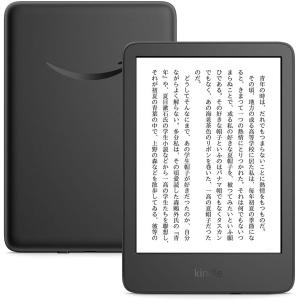 amazon（アマゾン） 『新品』Amazom(アマゾン) 【2024モデル】 Kindle