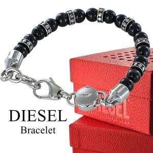 DIESEL（ディーゼル） ブレスレット アクセサリー メンズ ブレスレット