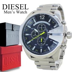 DIESEL（ディーゼル） 時計 メンズ 腕時計 シルバー文字盤 シルバー