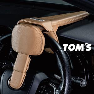 TOM'S（トムス） 在庫有/限定色トムス TOMS ステアリングロック