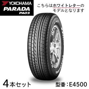 グッドイヤー（GOODYEAR） タイヤ EAGLE ＃1 NASCAR PLUS 215/65R16C