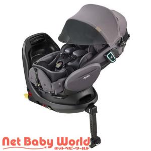 フラディア グロウ ISOFIX セーフティープラス プレミアム カスケイド