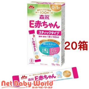 森永 E赤ちゃん エコらくパック つめかえ用 ( 2袋入×6箱(1袋400g
