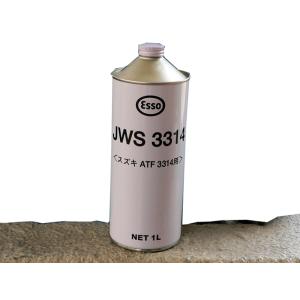 ☆スズキ純正 AT用ATF オイルスペシャル3314互換オイル 1L : NET 部品