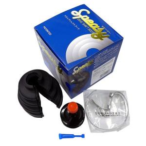 ☆分割ドライブシャフトブーツ☆シビック EK9 H11.08まで用/アウター