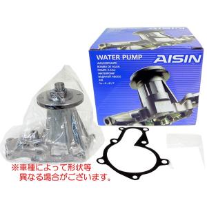 ☆VベルトテンショナーASSY☆ノート E12 HR12DD用 新品▽ : NET部品館2