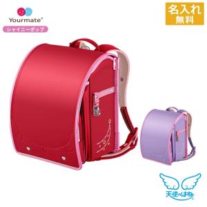 SNOOPY（スヌーピー） ランドセル 2021年度版 フィットちゃん