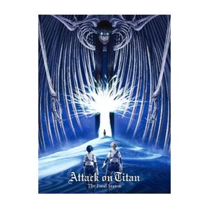 進撃の巨人 Season 3 コンプリート 全22話 エピソード 38-59話 527分