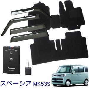 スペーシア スズキ純正品 スペーシアギア MK54S MK94S サイドバイザー