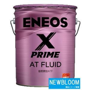 ENEOS X PRIME CVTF エネオス エックス プライム CVTフルード 20L/缶
