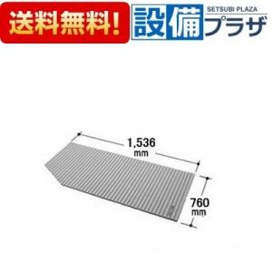 ≪パナソニック GTD74MN11E≫ 風呂ふた 巻きフタ：1600用 爆買