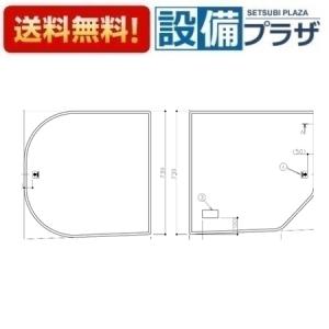 TOTO 【EKKS6ALAA21WN】TOTO 風呂ふた 部品 160ラウンド軽量蓋2枚L