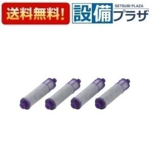 LIXIL（リクシル） 【正規品】カートリッジ INAX製（LIXIL） JF-22