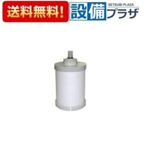 ノーリツ 浄水器カートリッジ OASC-N9 （旧品番OASC-N2） : 水彩ねっと