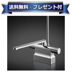 デッキ形サーモスタット式混合栓 浴室水栓 190mmパイプ付 KVK