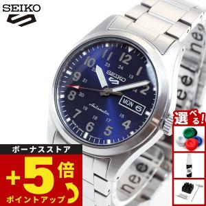 Seiko 5 Sports セイコー5 スポーツ SEIKO SPORTS 自動巻き メカニカル