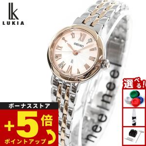 SEIKO（セイコー） ドルチェ＆エクセリーヌ SACM150 腕時計 メンズ