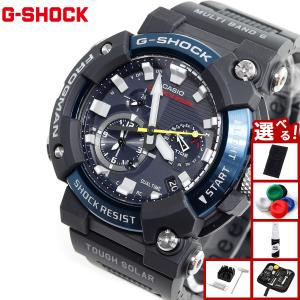 G-SHOCK （豪華おまけ有） Gショック 電波 ソーラー 腕時計 メンズ