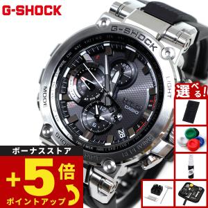 G-SHOCK CASIO カシオ ジーショック gshock Gショック モバイルリンク