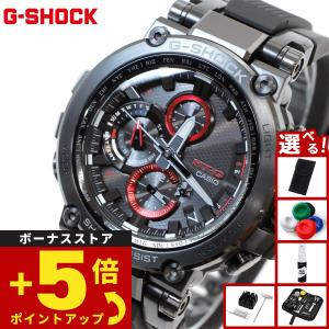 G-SHOCK Gショック MTG-G1000D-1AJF GPSハイブリッド 電波ソーラー MT