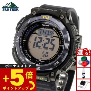 PRO TREK プロトレック 電波ソーラー 腕時計 メンズ PRW-3400-1JF