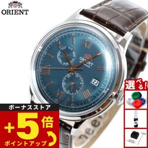 ORIENT オリエント RN-AG0005S Classic Bambino バンビーノ 革ベルト