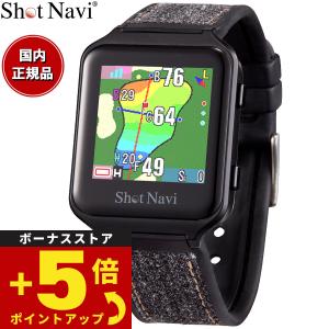 ShotNavi（ショットナビ） （豪華おまけ有） Shot Navi EXCEEDS