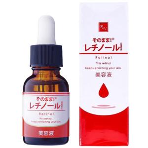 リオール(ReALL) モイスチャー 100ml 徳用 【送料無料】【在庫限り