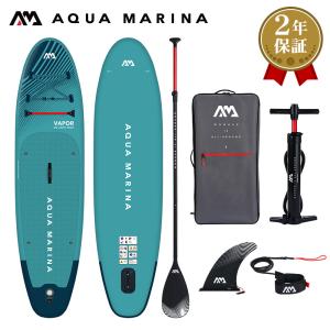 AQUA MARINA（アクアマリーナ） 【￥6,000OFFクーポン配布中】SUP