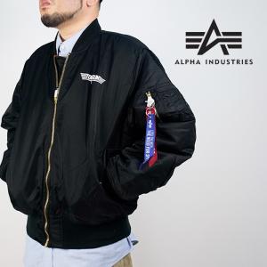 美品/ Acne Studios アクネストゥディオズ MAKIO MA-1 BOMBER JACKET