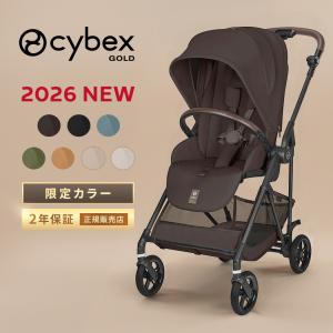 サイベックス（CYBEX） メリオ カーボン マジックブラック JP