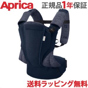 アップリカ（Aprica） コアラ ウルトラメッシュ EX メランジュグレー